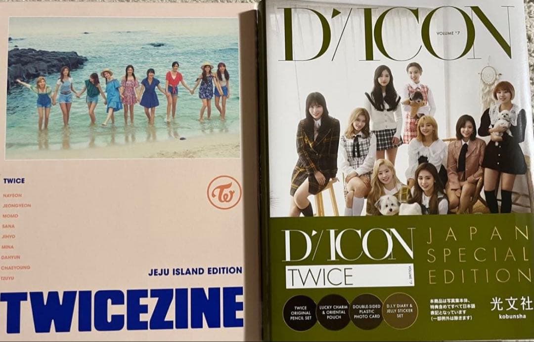 TWICEグッズまとめ売り お買い得品！