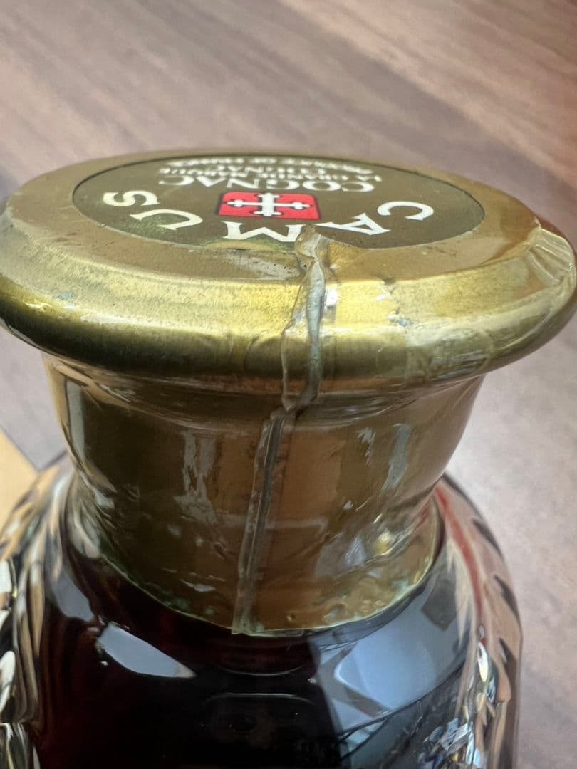 【未開栓】CAMUS カミュ　バカラ　コニャック オリジナルボックス　ブランデー