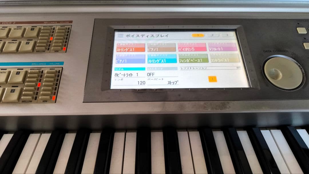 エレクトーン　ELS-01C 2005年製