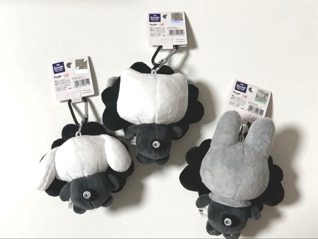 サンリオ 黒ミャクミャク ぬいぐるみ 3体セット