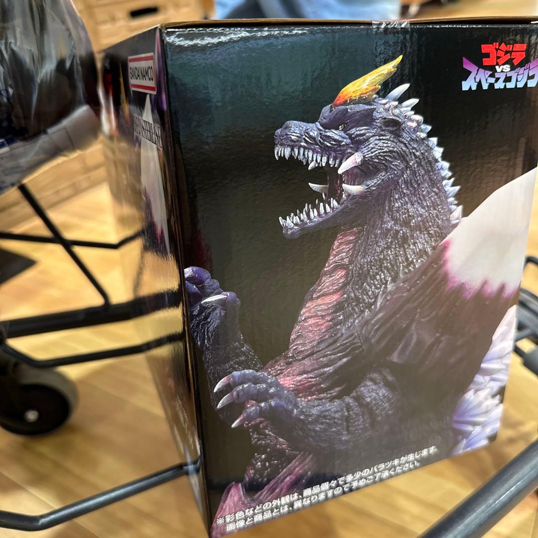 ゴジラ怪獣乱舞　荒ぶるモノ　スペースゴジラ