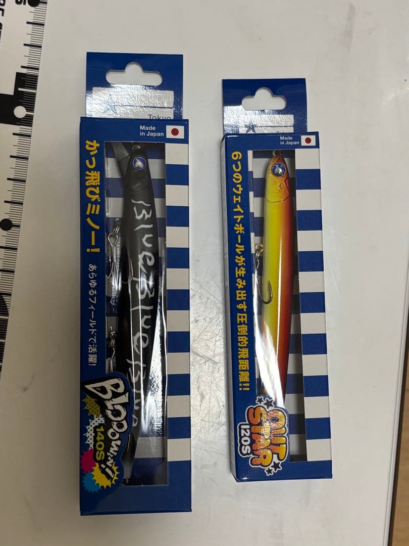 BlueBlue ルアー　釣りフェス2025横浜限定