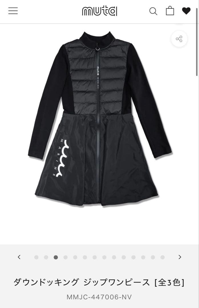 ムータマリン　ダウンドッキング ジップワンピース　Mサイズ　ゴルフ　冬