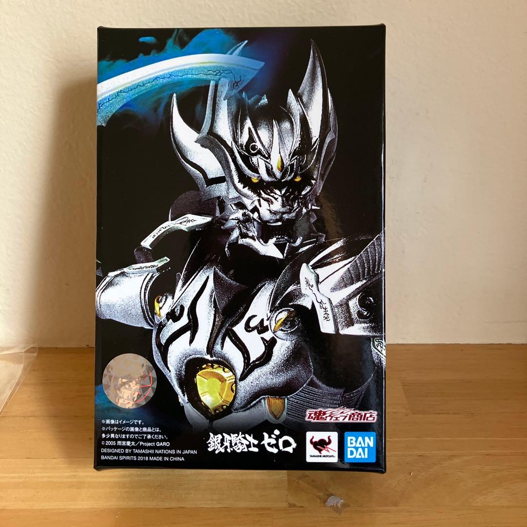 銀牙騎士ゼロ　SHFiguarts
