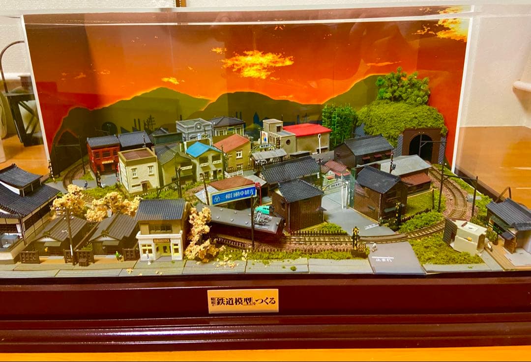 完成品 週刊昭和の鉄道模型をつくる 特製クリアケース付 コントローラー付き