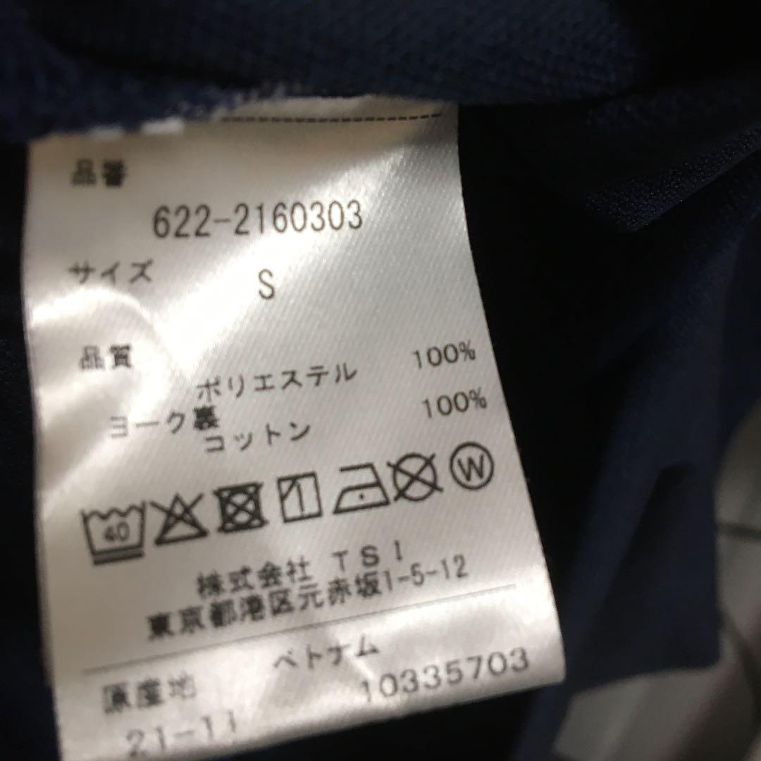 ping ピン　レディース　セットアップ　星条旗　上下