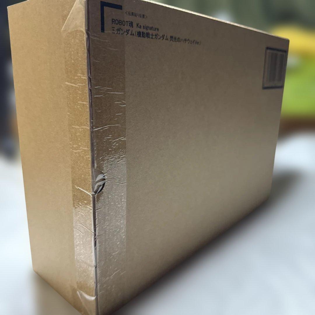 ROBOT魂 Ξガンダム ＋ ペーネロペー　 閃光のハサウェイVer.