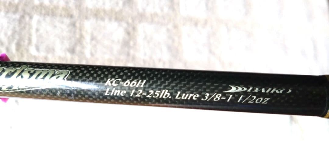 ダイコー カリスマスティック KC-66H