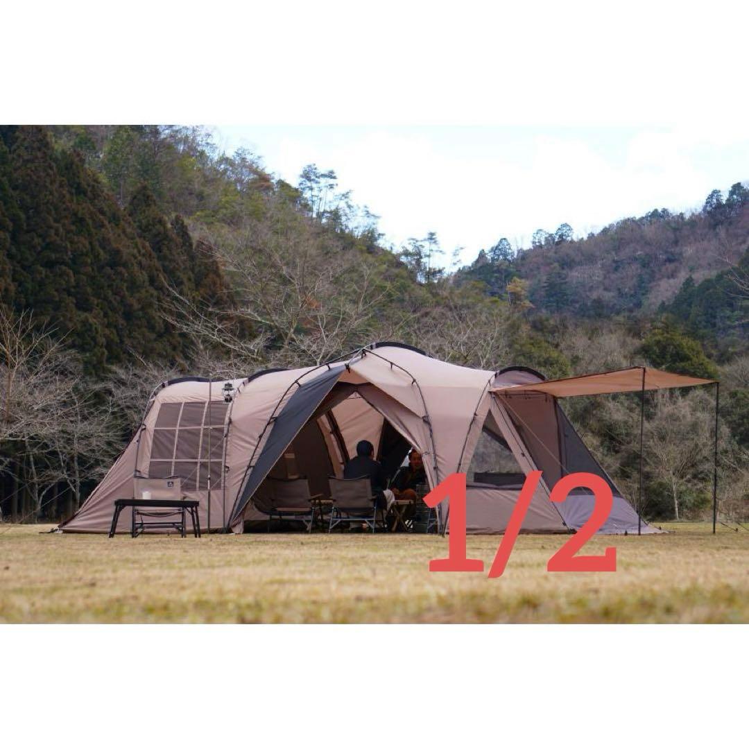 だいき　RATELWORKS ORCA ラーテルワークス　オルカ 1/2