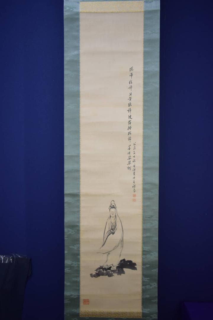 真作/田中柏陰/観音画賛/絹表装/布袋屋掛軸HI-979