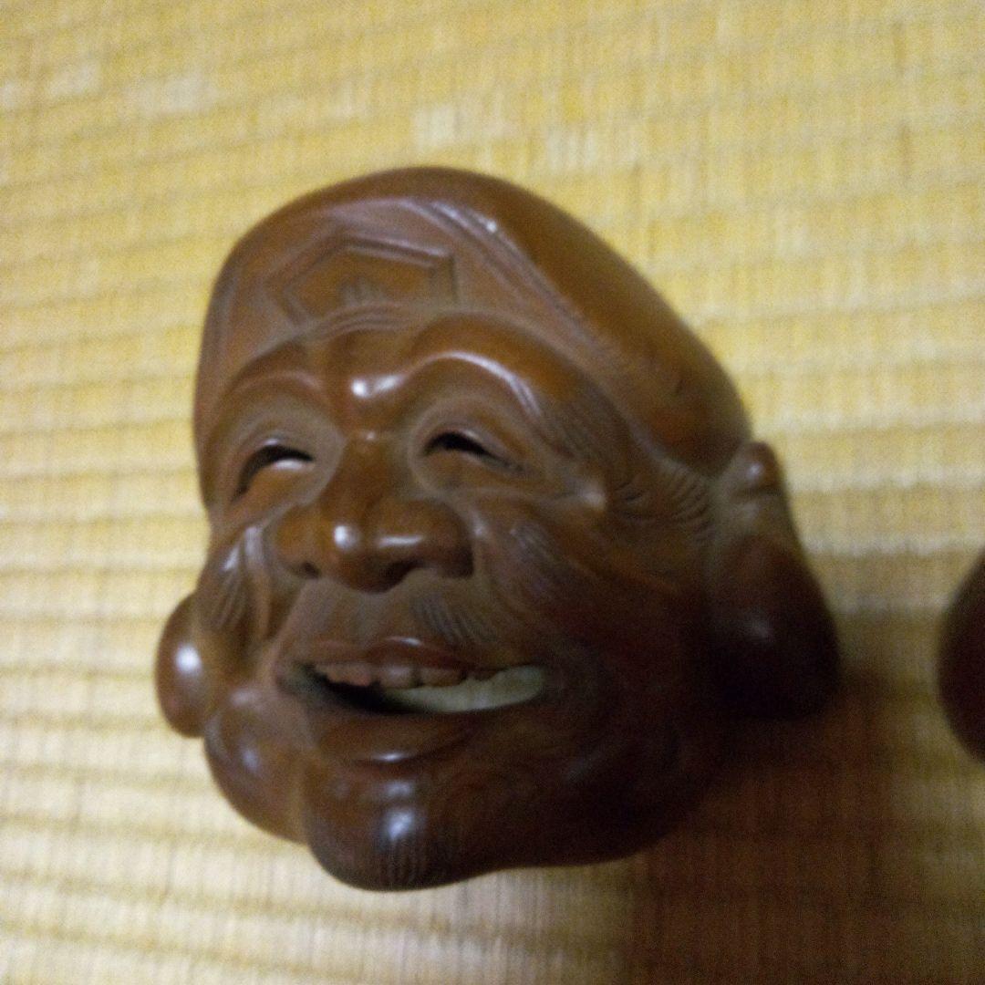 井波木彫り限定、中西作、大黒様と恵比寿様