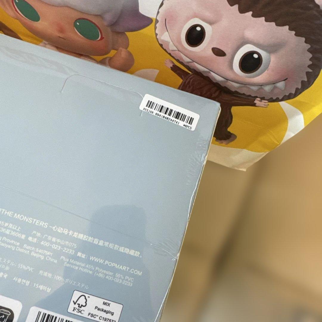 THE MONSTERS Exciting Macaron ぬいぐるみシリーズ