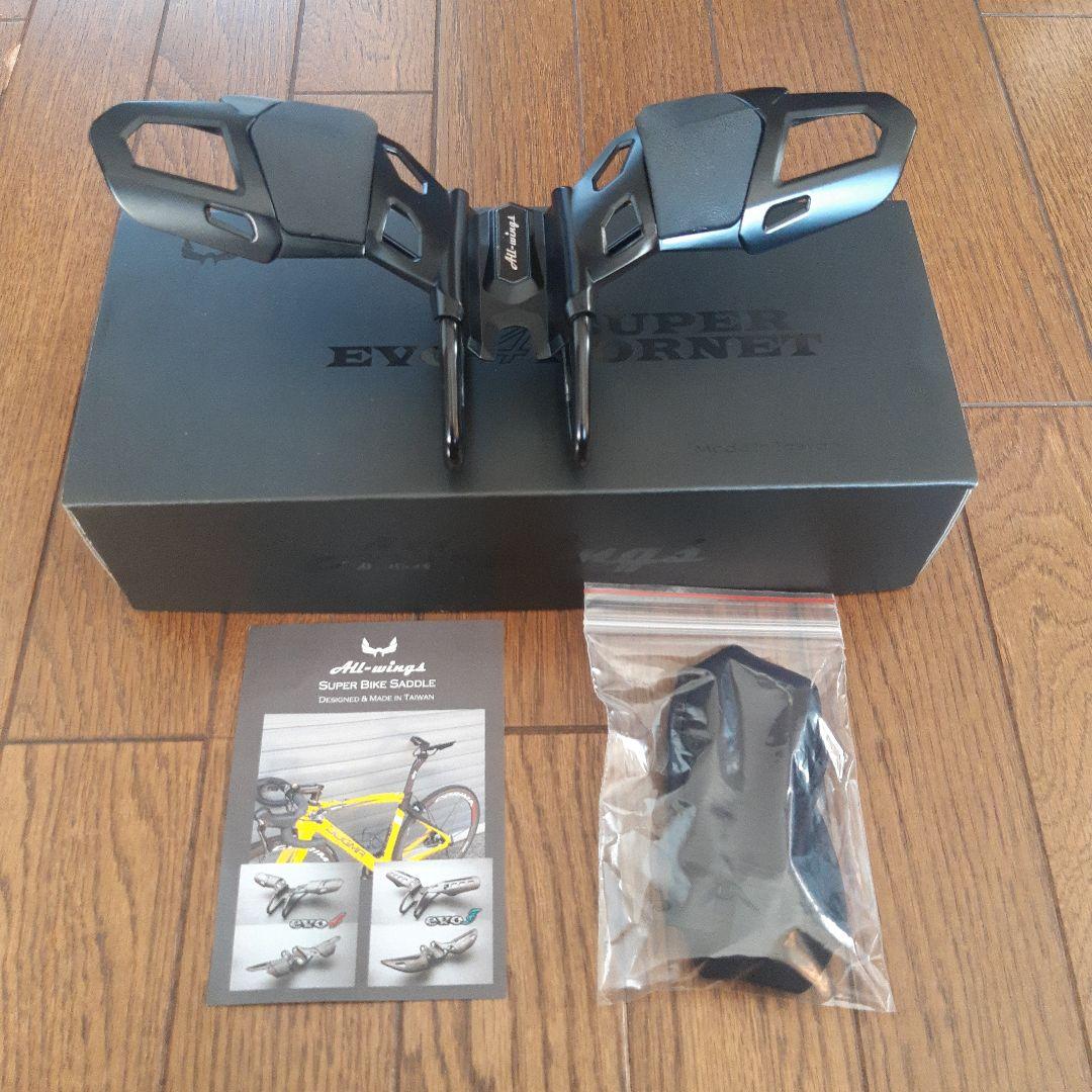 股間を圧迫しないサドル　evo4 Super Hornet