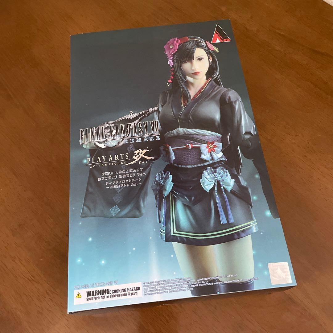 FF7リメイク　ティファ　異国風ドレスver. PLAYARTS改　新品未開封