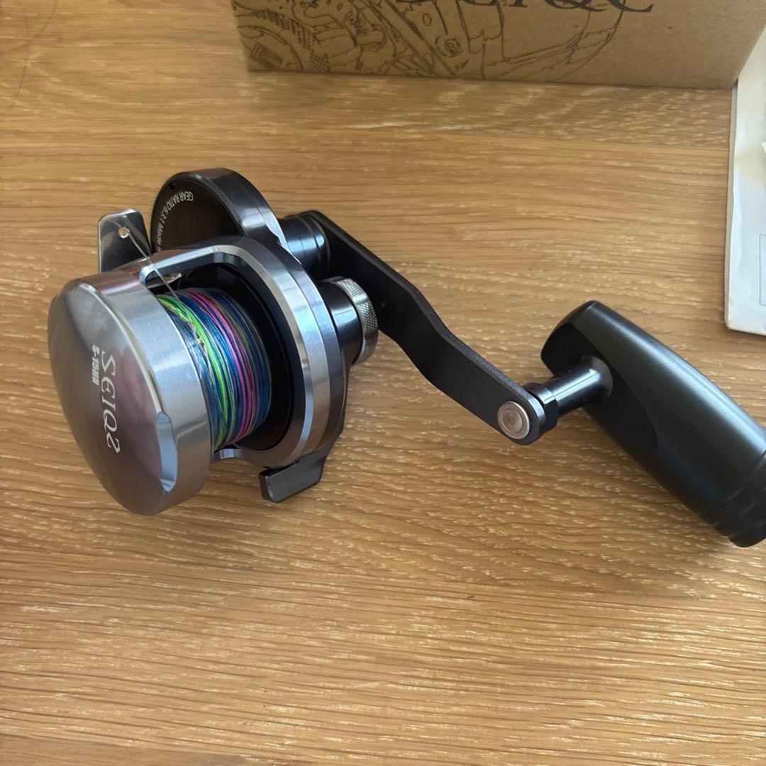 シーフロアコントロール　シーク