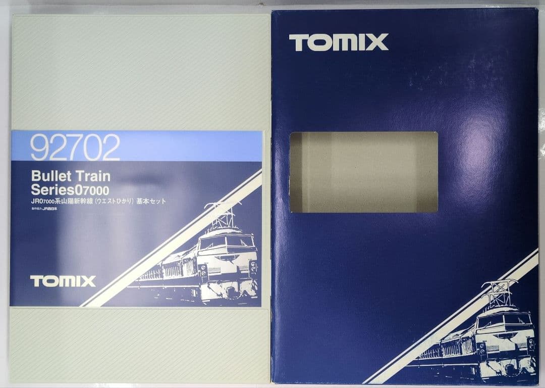 鉄道模型 JR7000系 山陽新幹線 ウエストひかり 基本セット 6両