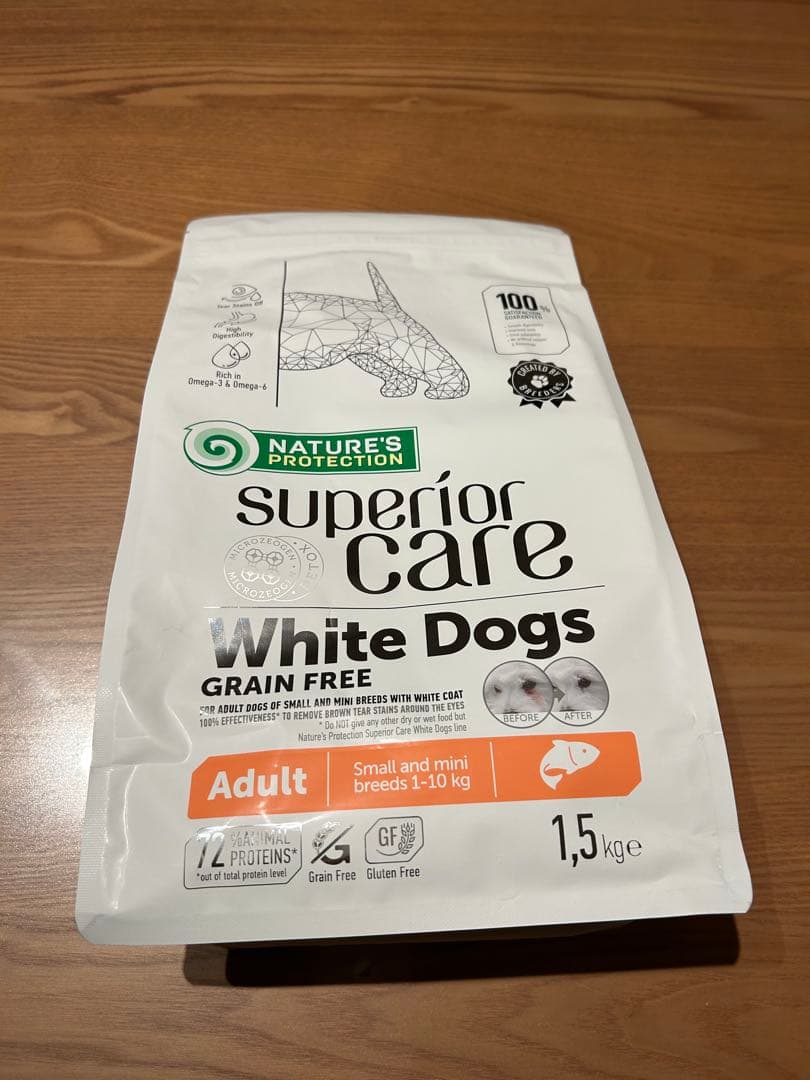 WHITE DOGS 1.5kg【２袋】