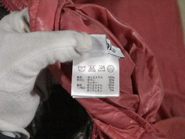 48690　フィラゴルフ　リバーシブルダウンコート　カーキ×ピンク　M