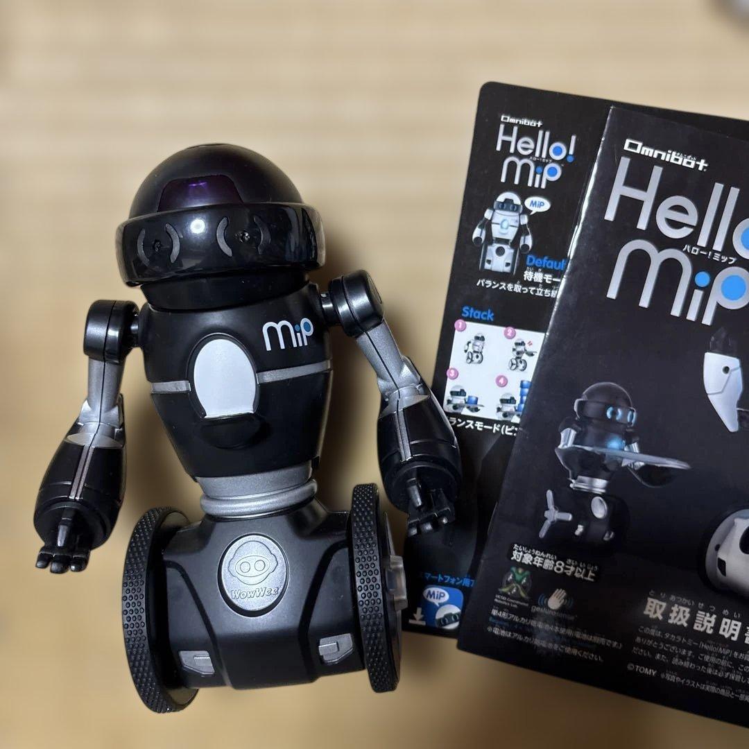 Omnibot Hello MiP black ver. 値下げ交渉〇