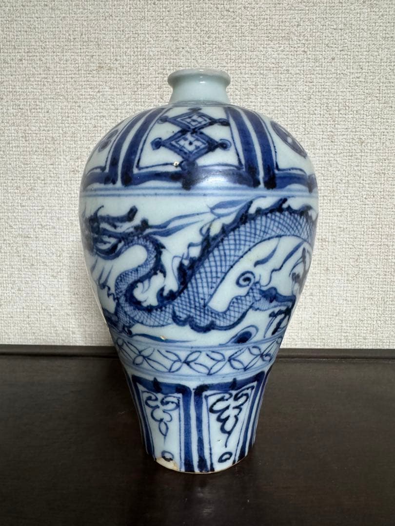 中国骨董　元　青花龍紋梅瓶　古染付　旧家コレクション　うぶ出し　唐物(N-17)