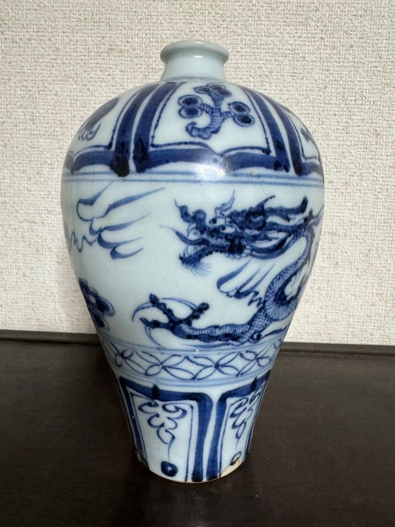 中国骨董　元　青花龍紋梅瓶　古染付　旧家コレクション　うぶ出し　唐物(N-17)