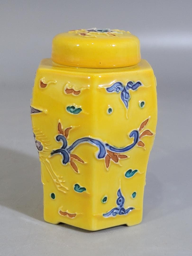 煎茶 黄釉 茶入 玉鳳作 DT325