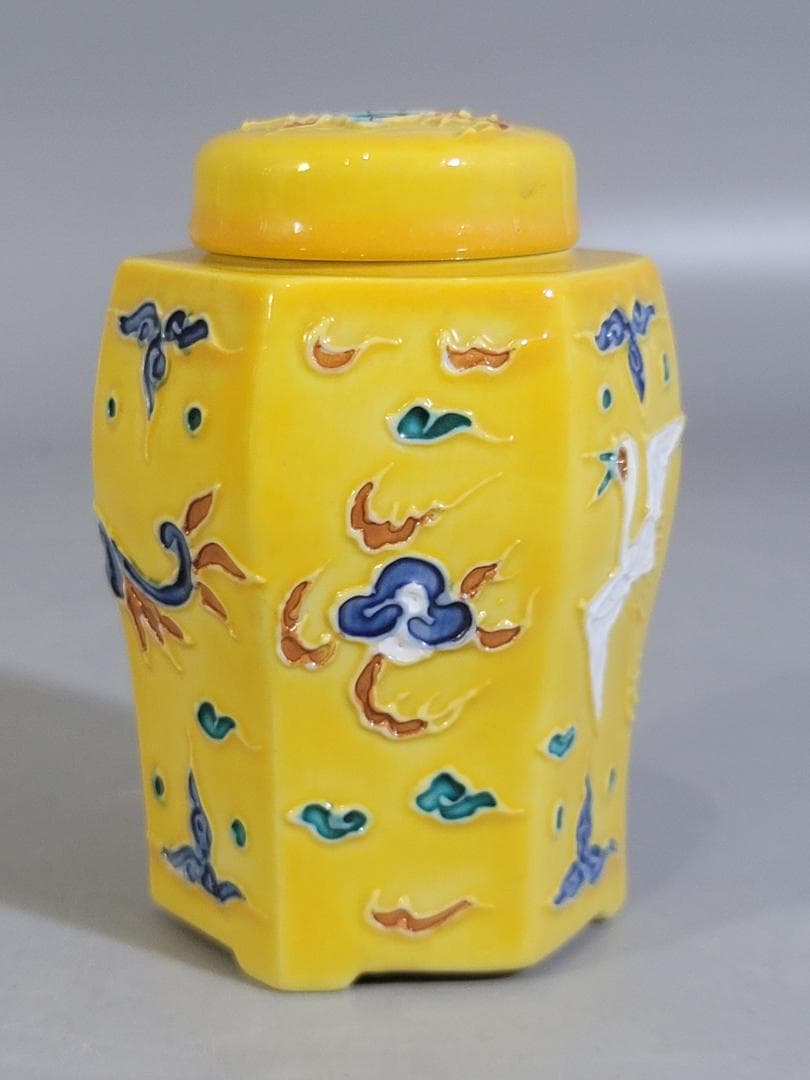 煎茶 黄釉 茶入 玉鳳作 DT325