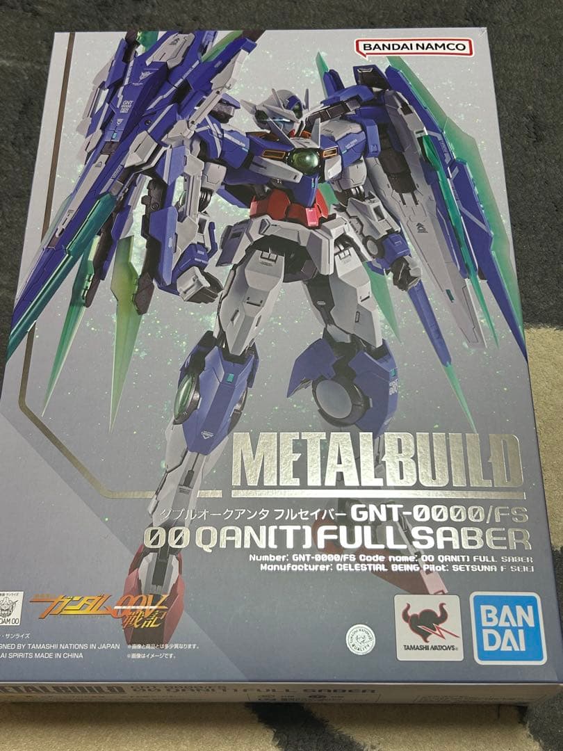 メタルビルド フルセイバー