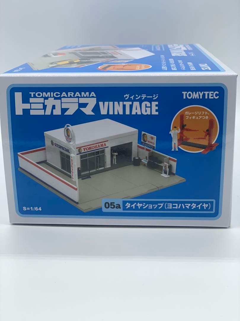 TOMYTEC トミカラマ ヴィンテージ 05a　タイヤショップ　ヨコハマタイヤ