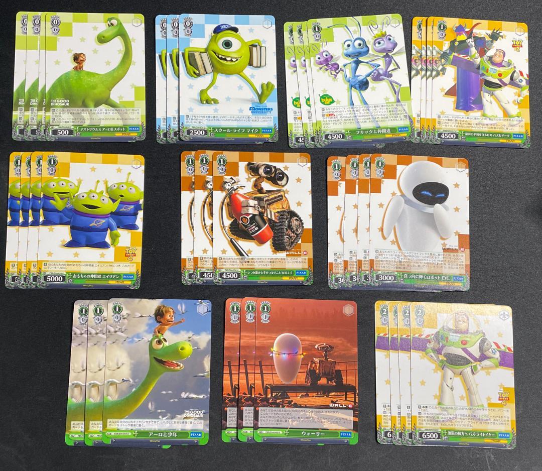 WS ヴァイス PIXAR ピクサー デッキパーツ PXR S94