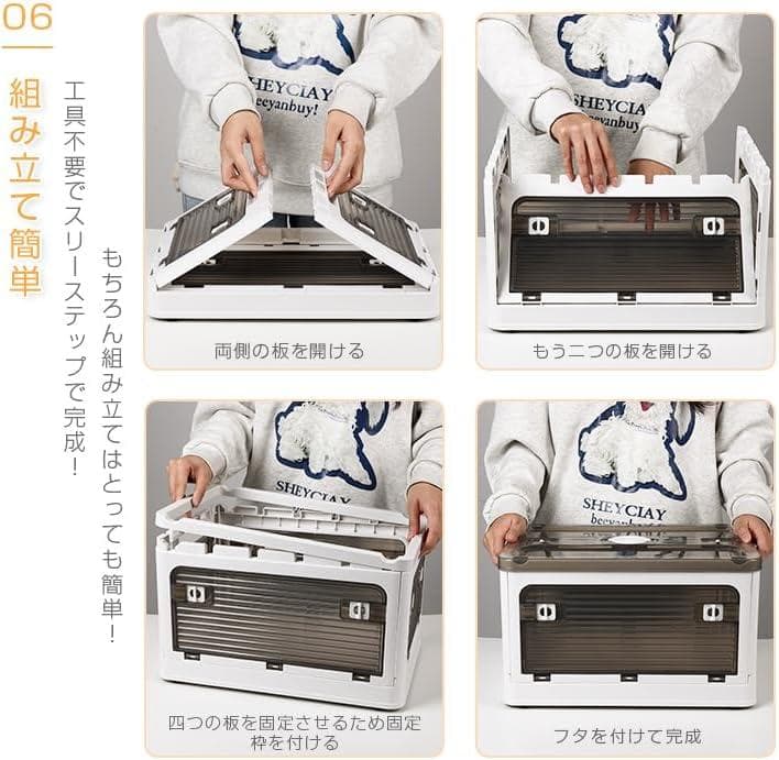 【数量限定】防カビ 防湿 防塵  Mサイズ 3個：47*35*24.5cm