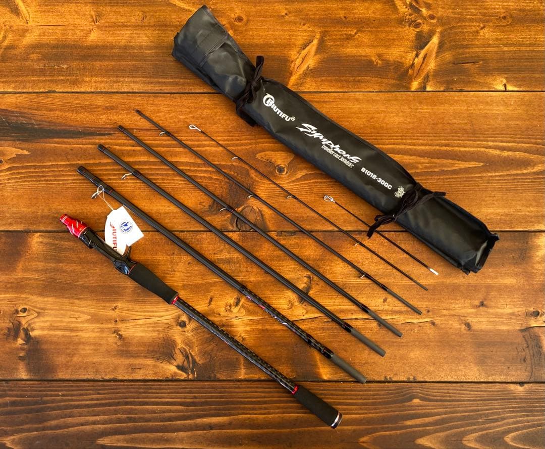 カーボンロッド　ライトショアジギング 10ft パックロッド　ベイトロッド　新品