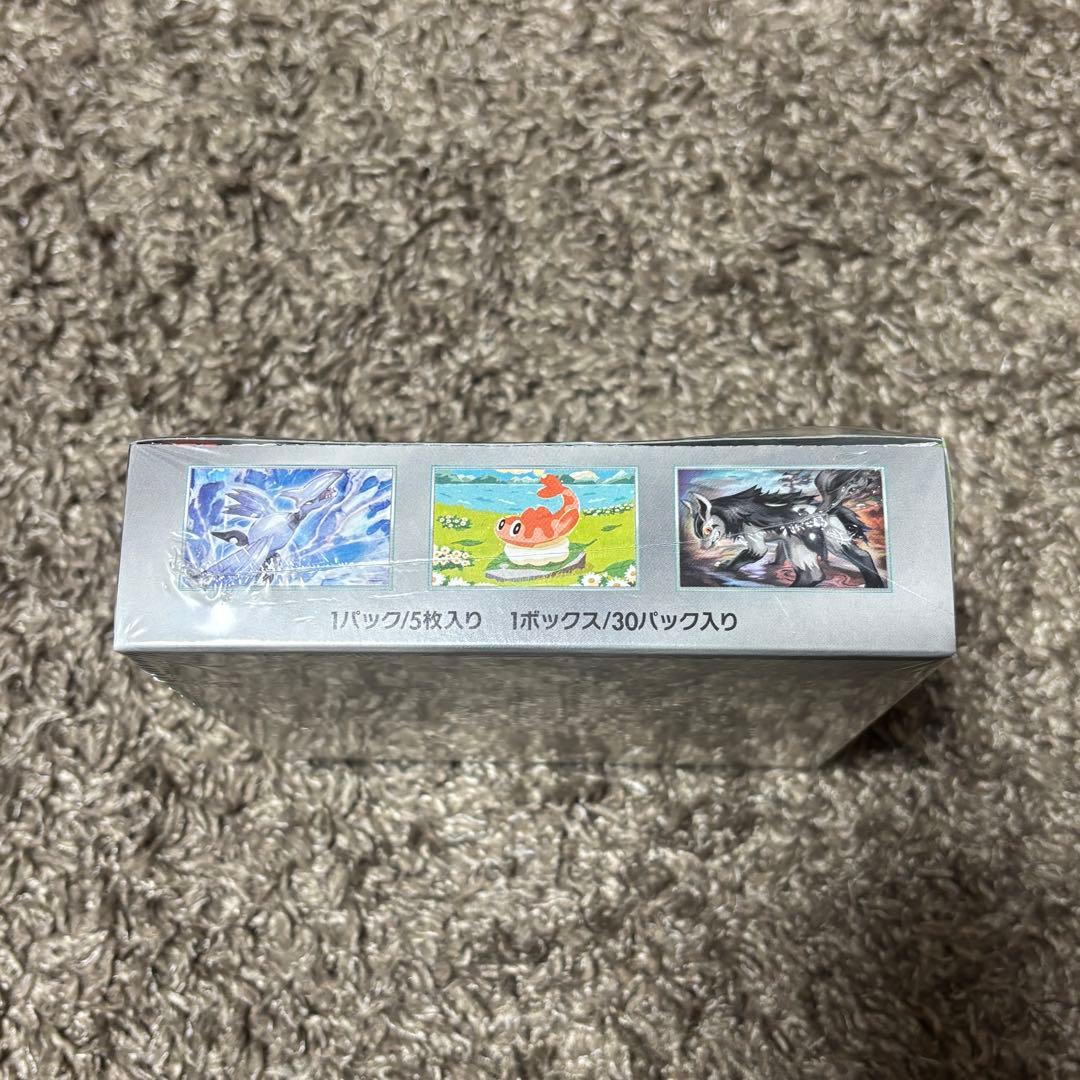 【新品　シュリンク付き】ポケモンカードゲーム 変幻の仮面 30パック入り
