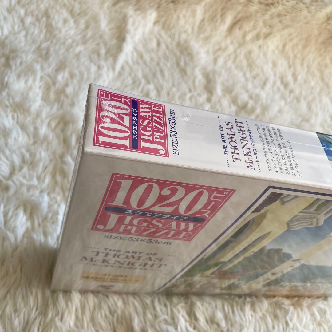 り*ん様 トーマス　マックナイト　ジグソーパズル