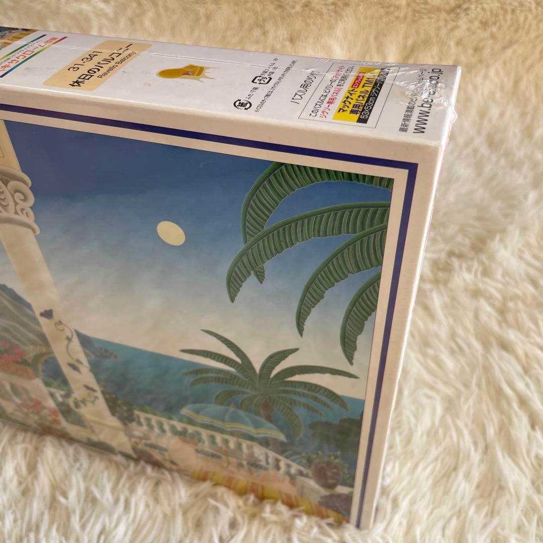 り*ん様 トーマス　マックナイト　ジグソーパズル