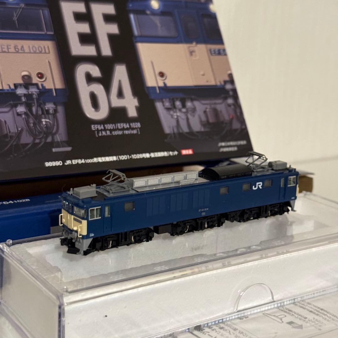 TOMIX 98990 EF64 1000 1028号機セットバラシ