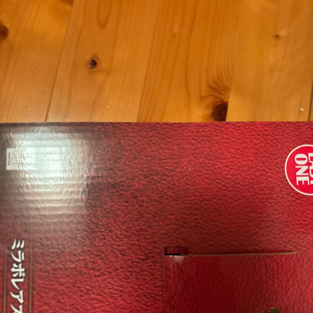 モンハンフィギュア