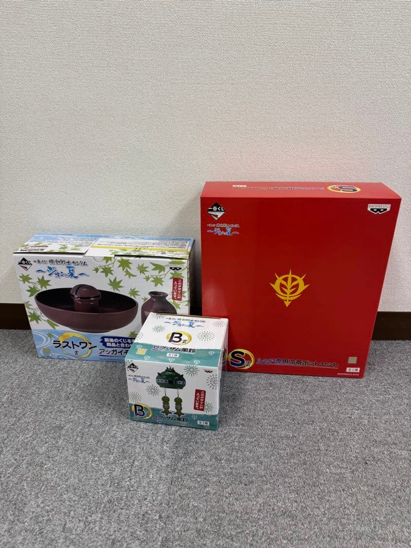 ガンダム　一番くじ　ジオンの夏　S B ラストワン賞