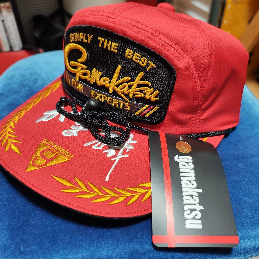 がまかつ　がま磯　キャップ　新品