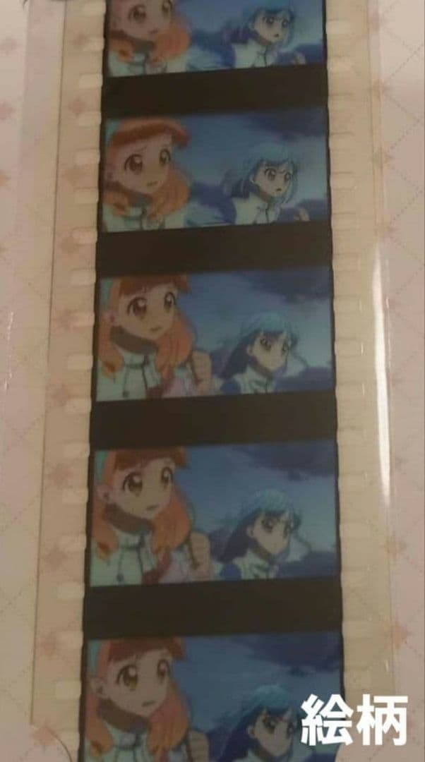 アイカツフレンズ　クッション　色紙　缶バッジ　アクキー　あいね　みお