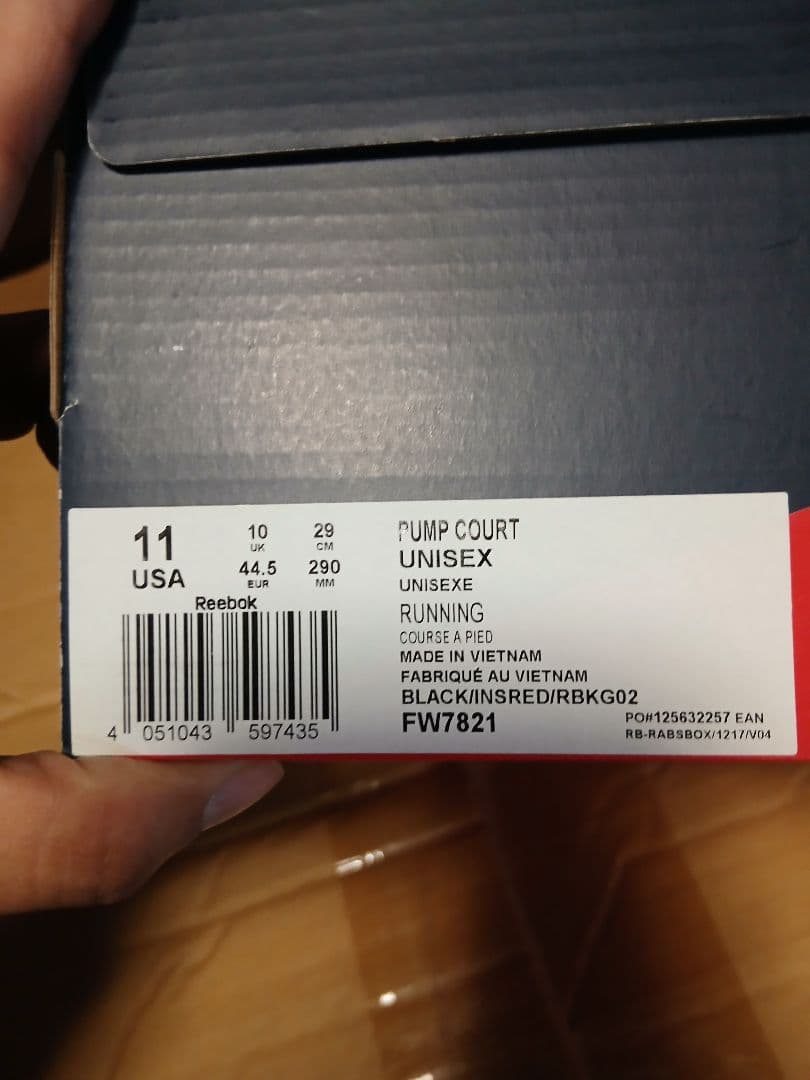 Reebok バスケットボールシューズ 黒/赤29.0新品未使用
