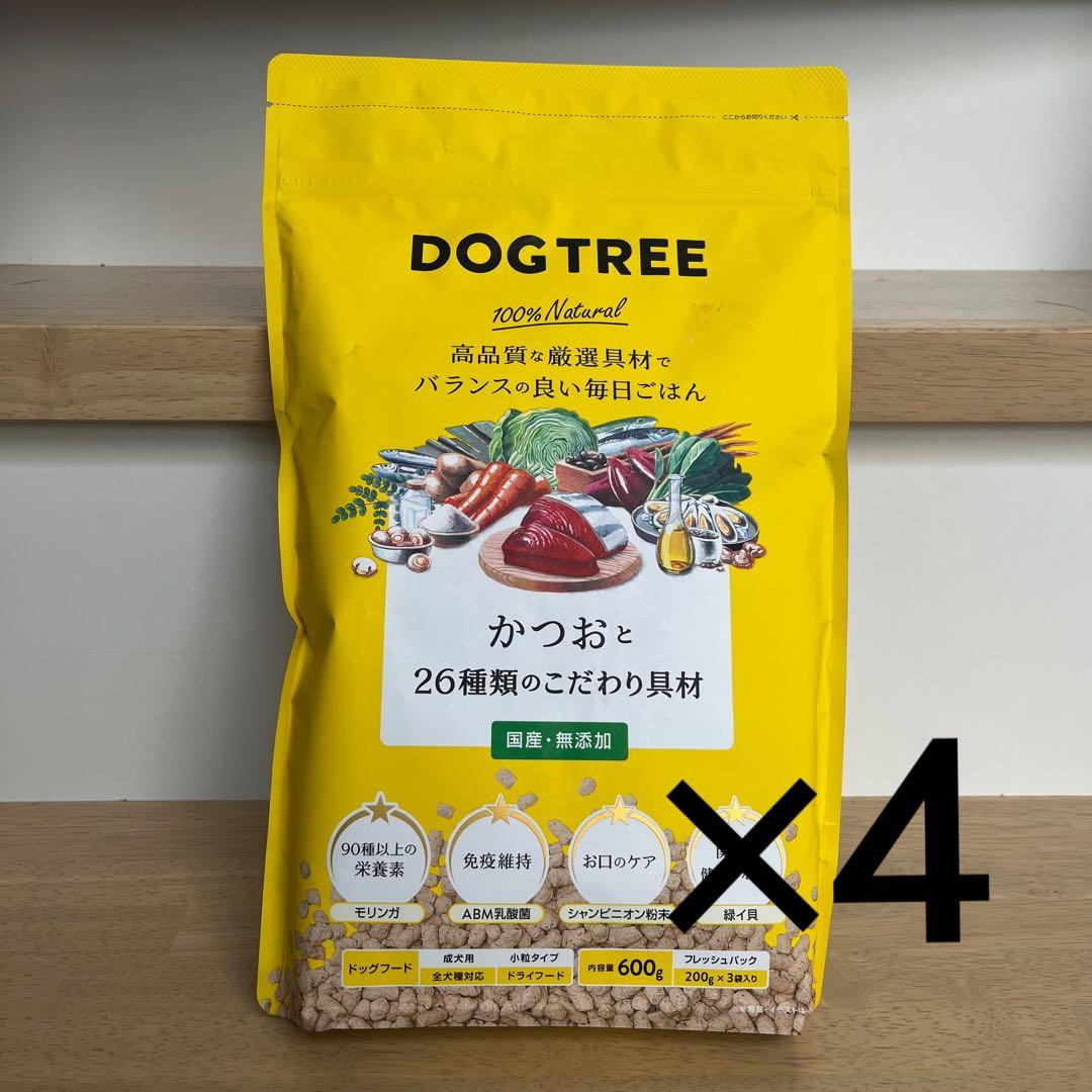 DOG TREE ささみ×2袋 かつお×4袋 各600g