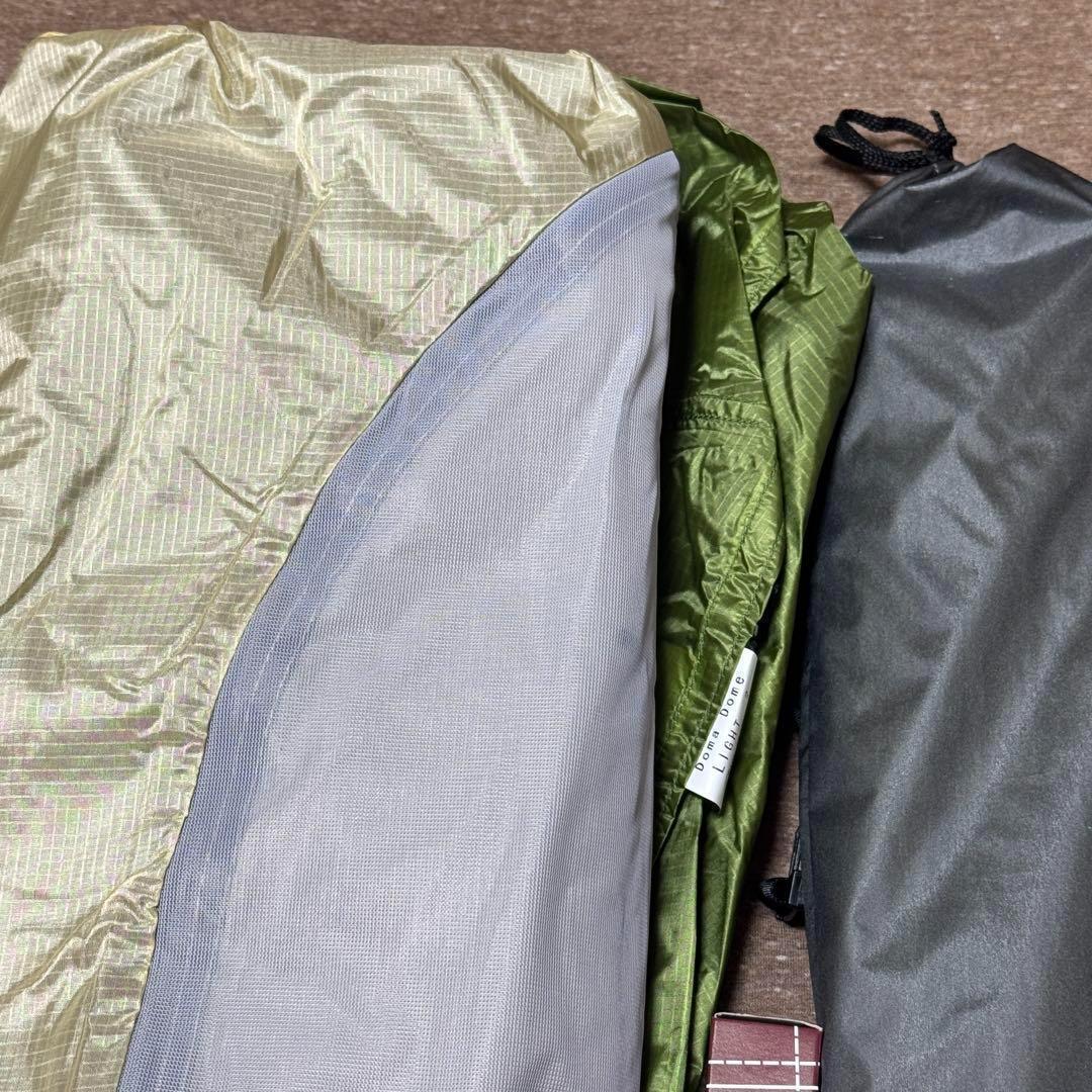 アライテント ドマドームライト2 アンダーシート付 キャンプ 登山