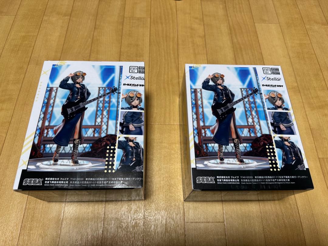 ガールズバンドクライ XStellar ルパ　エラー品