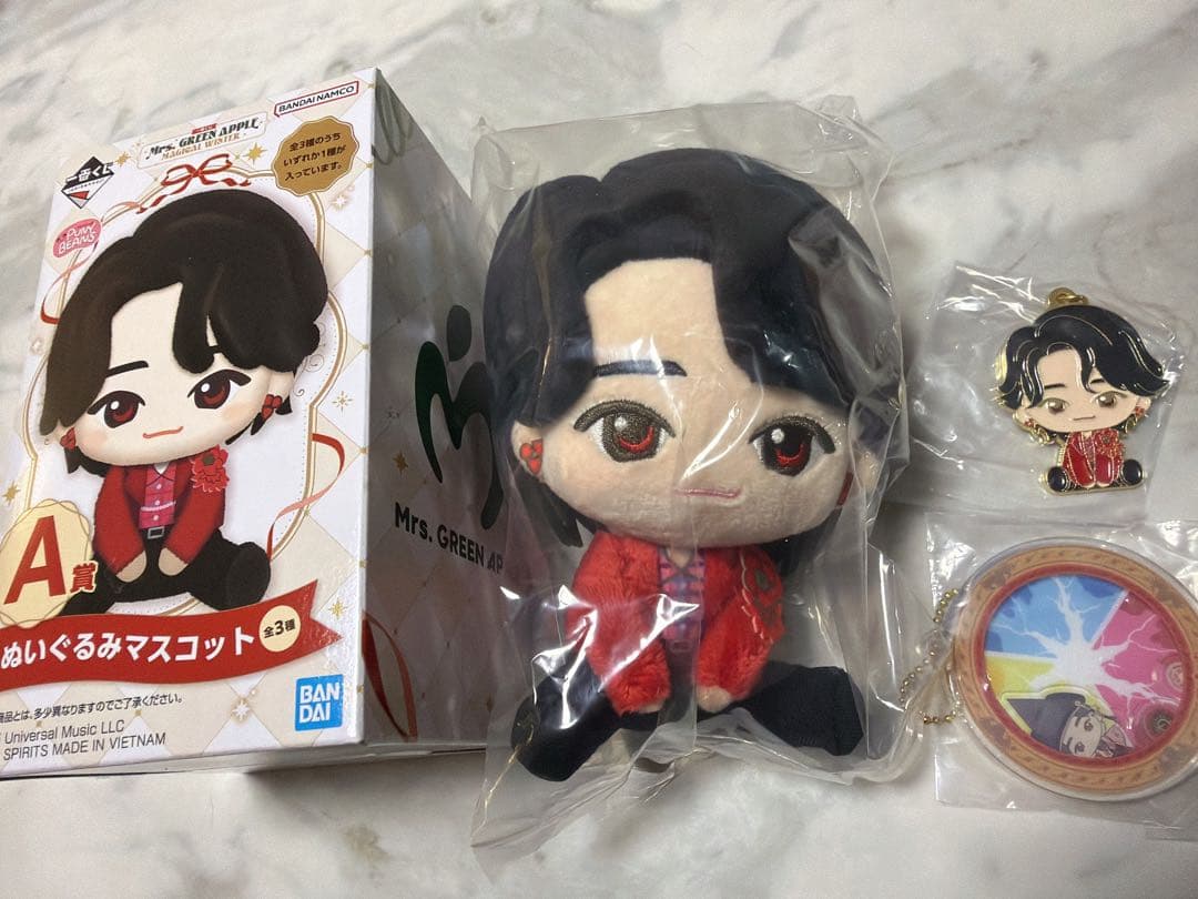 Mrs.GREEN APPLE 一番くじ　A賞　大森元貴