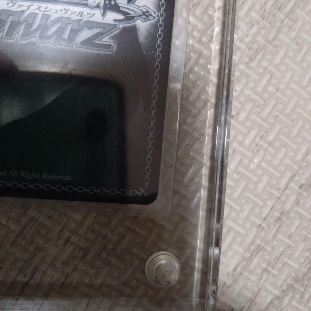 揺るぎない音楽 湊友希那 SSP サイン