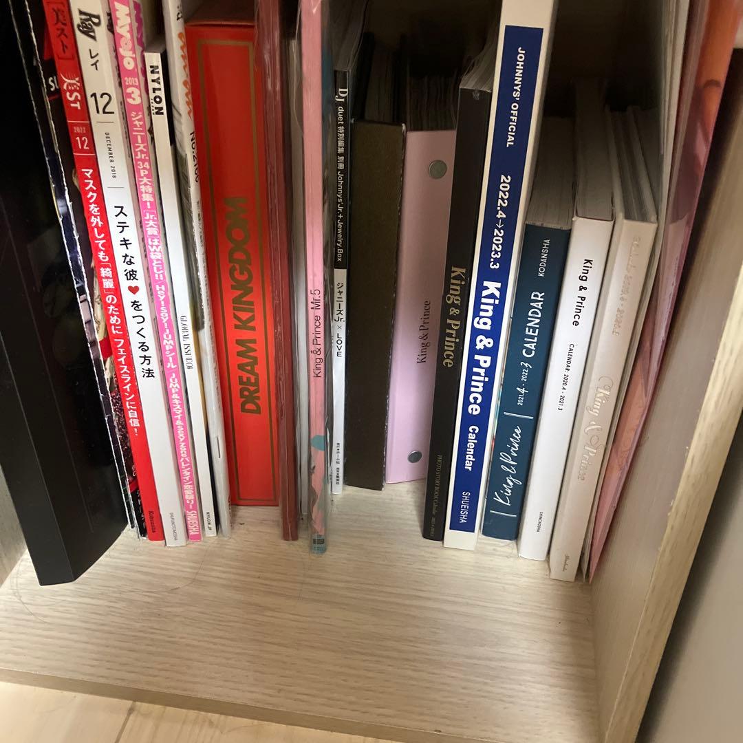 King & Prince グッズ・円盤・カレンダー・Blu-ray・ペンラなど