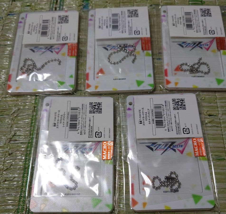 マクロスΔ スライドカードケース 5点セット