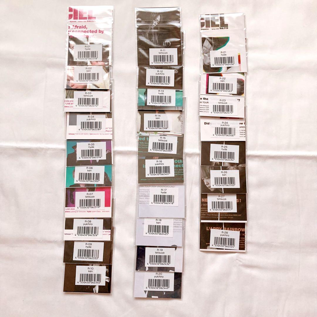 ラルク LE-CIEL フォトカード