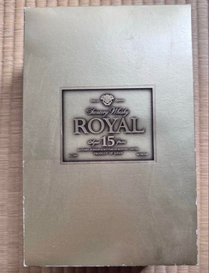 未開封サントリーローヤル　15年ゴールドラベル　自分へのご褒美　限定品